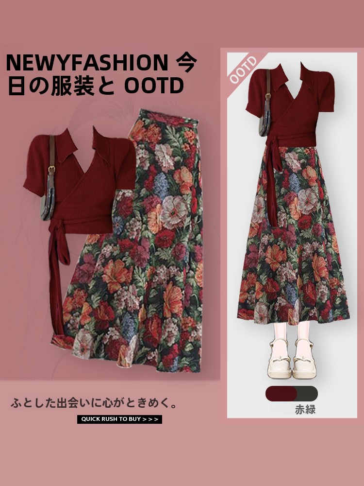 Vintage Fashion Hong Kong - طقم أزياء نسائي صيف 2026، توب